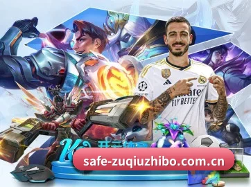 足球直播 APP