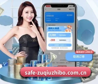 规模扩大