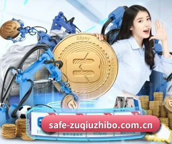 足球直播的方向